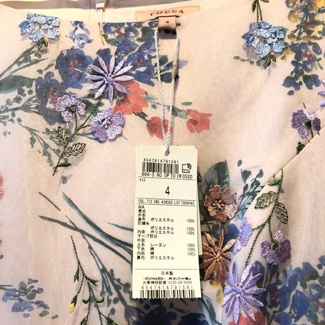 TOCCA - ♡新品未使用タグ付♡ TOCCA ワンピース 4の通販 by S