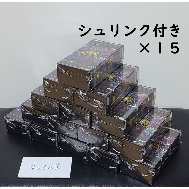 シュリンク付き新品未開封数量遊戯王 HISTORY ARCHIVE COLLECTION 15BOX