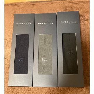 バーバリー(BURBERRY)のバーバリー メンズ ビジネスソックス3足(ソックス)