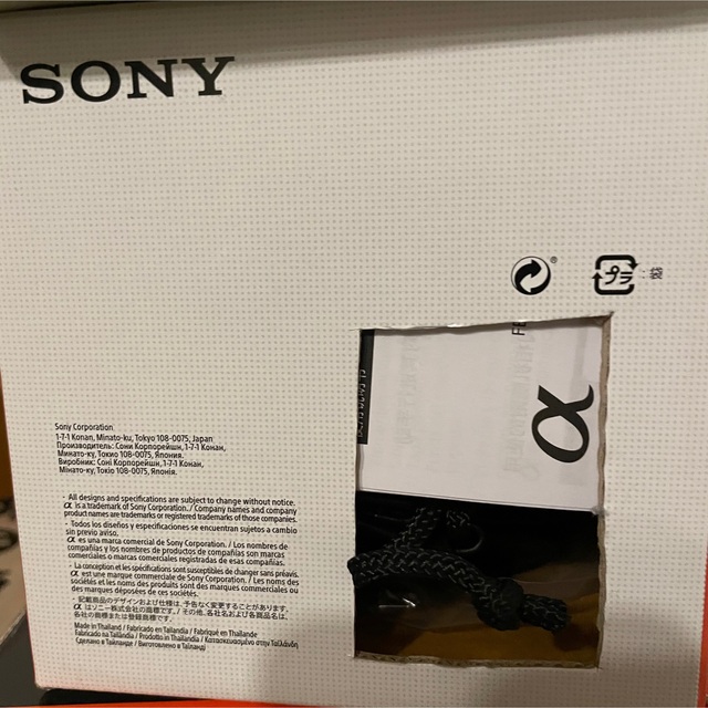 史上最も激安 - SONY Sony OSS ZA F4 FE16-35mm レンズ(ズーム) 6