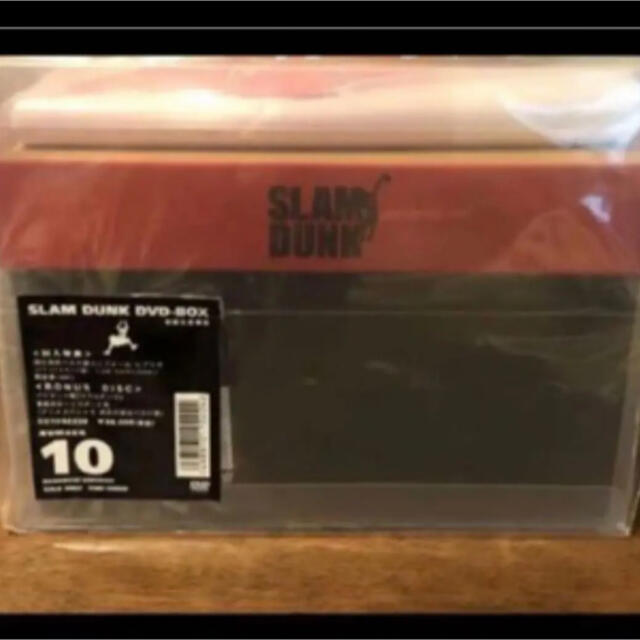 【感謝価格】 新品未開封　SLAM DUNK DVD-BOX 初回生産限定 アニメ