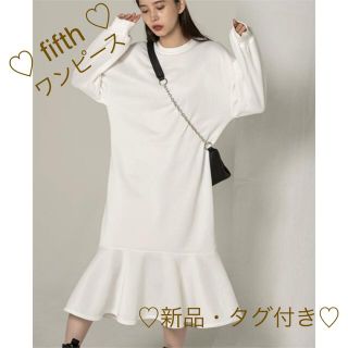 フィフス(fifth)の【新品・タグ付き】fifth♡ホワイト♡マーメイドワンピース♡Mサイズ(ロングワンピース/マキシワンピース)