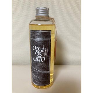 オッジィオット(oggi otto)の未使用　新品　⭐︎オッジオット⭐︎ シャンプー(シャンプー)