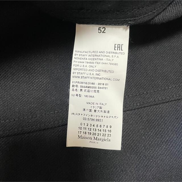 16ss maison margiela メゾンマルジェラ デニムジャケット黒 16ss maison margiela メゾンマルジェラ デニムジャケット黒