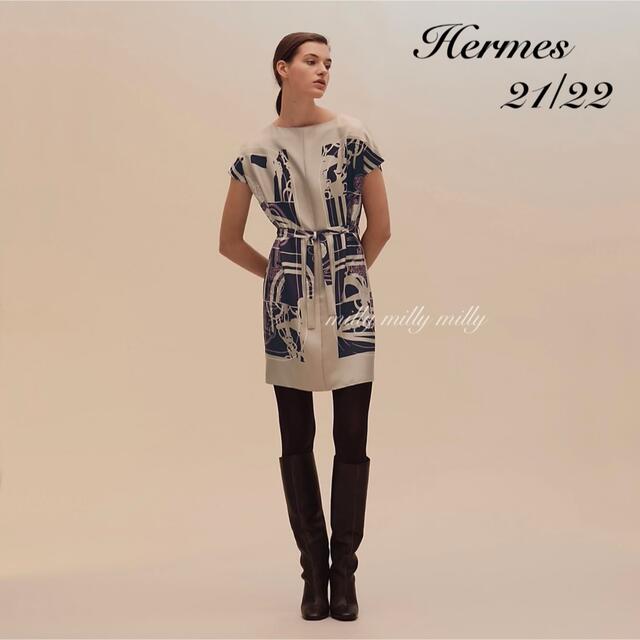 新品タグ付【HERMES】2021-22ツイルレーヌワンピース