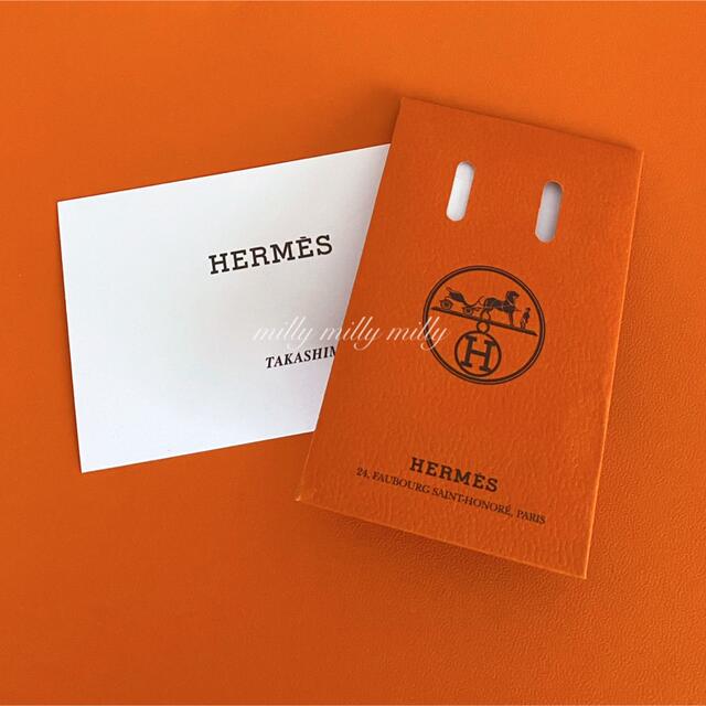 Hermes(エルメス)のご成約済みです✴︎新品タグ【HERMES】2021-22ツイルレーヌワンピース レディースのワンピース(ひざ丈ワンピース)の商品写真