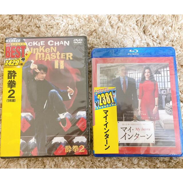 Johnny's(ジャニーズ)のひー様専用　マイターンのみ　DVD Blu-ray エンタメ/ホビーのDVD/ブルーレイ(外国映画)の商品写真