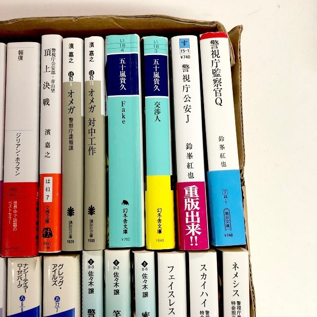 警察小説 推理小説 ミステリー小説 36冊まとめ売り シリーズ多数 警察小説 推理小説 ミステリー小説 36冊まとめ売り シリーズ多数