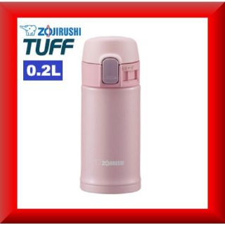 ゾウジルシ(象印)の送料無料✨新品激安✨象印 ステンレスマグ TUFF（タフ） 保温･保冷 0.2L(弁当用品)