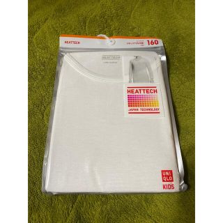 ユニクロ(UNIQLO)の　TTMMさま専用　ヒートテック　160cm  白&黒(下着)