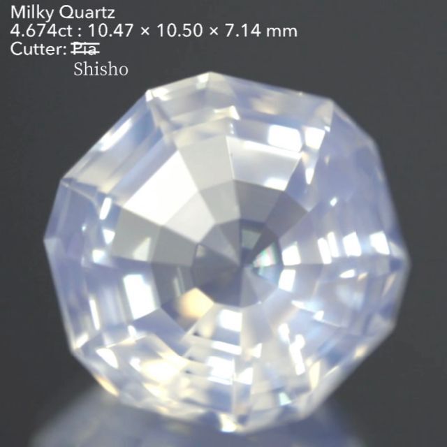 祝日特価㊗️ミルキークォーツ4.674ct????LIVEご紹介作品✨