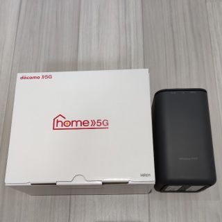 エヌティティドコモ(NTTdocomo)のdocomo home5G HR01(PC周辺機器)