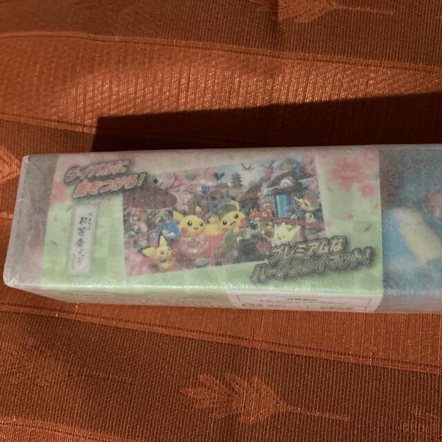 ポケモン - ポケモンカード  はんなりお茶会ごっこ　プレイマット