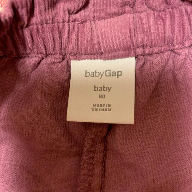 babyGAP(ベビーギャップ)のbabyGap  かぼちゃパンツ　80センチ キッズ/ベビー/マタニティのベビー服(~85cm)(パンツ)の商品写真