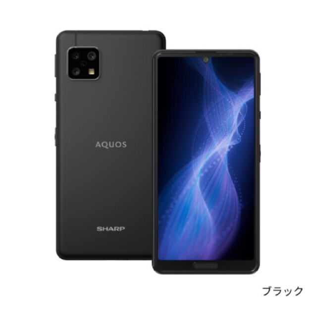 仕様CPU新品未開封　AQUOS sense5G ブラック