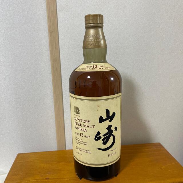 サントリー ビンテージ 山崎12年 向獅子 PURE MALT クイーンサイズ