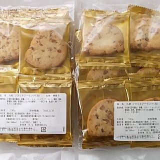 ⭐湘南クッキー　プラリネアーモンド(菓子/デザート)