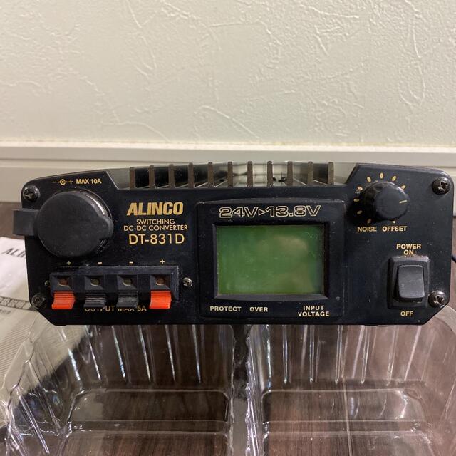 ALINCO DT831D