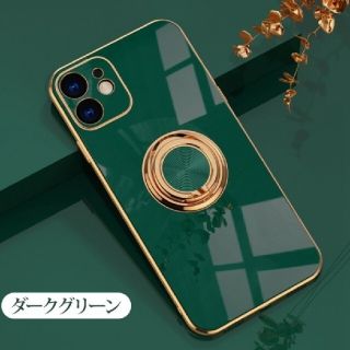 iPhone13　韓国風　リング付きケース【ダークグリーン】(iPhoneケース)