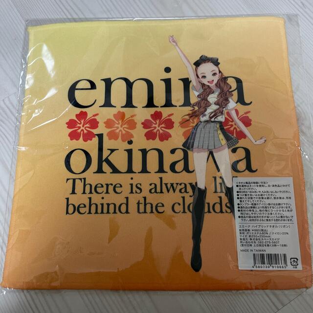 安室奈美恵 エミーナ 沖縄限定 エミーナハイブリッドタオルの通販 by