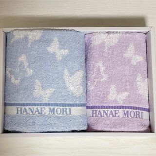 ハナエモリ(HANAE MORI)の【新品】ハナエモリ フェイスタオル ウォッシュタオル(タオル/バス用品)