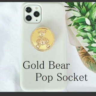 新品■GOLDBlackベア☆ポップソケットスマホ用■(iPhoneケース)