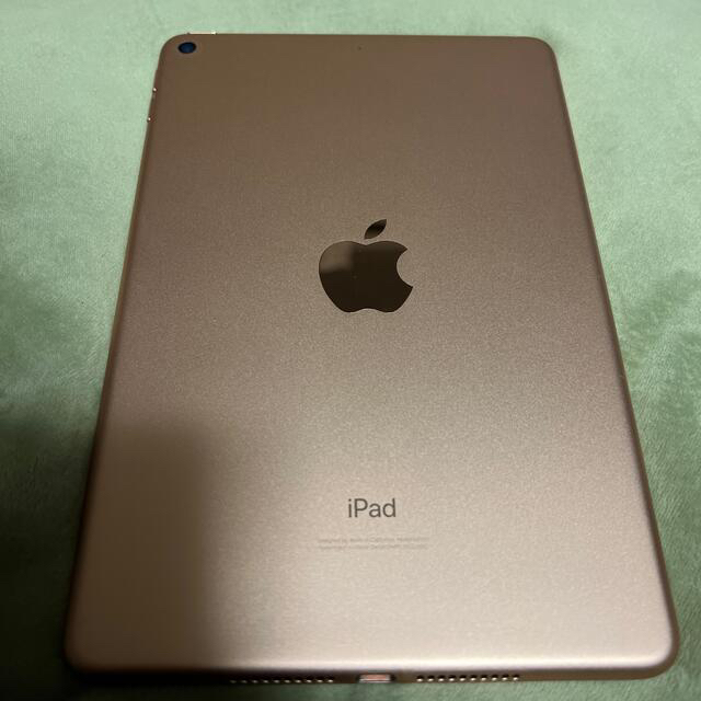 iPad mini5 256GB Wi-Fiモデル Apple Pencil付き | www