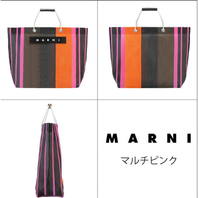 マルニフラワーカフェ♡ストライプバッグ マルチピンク-