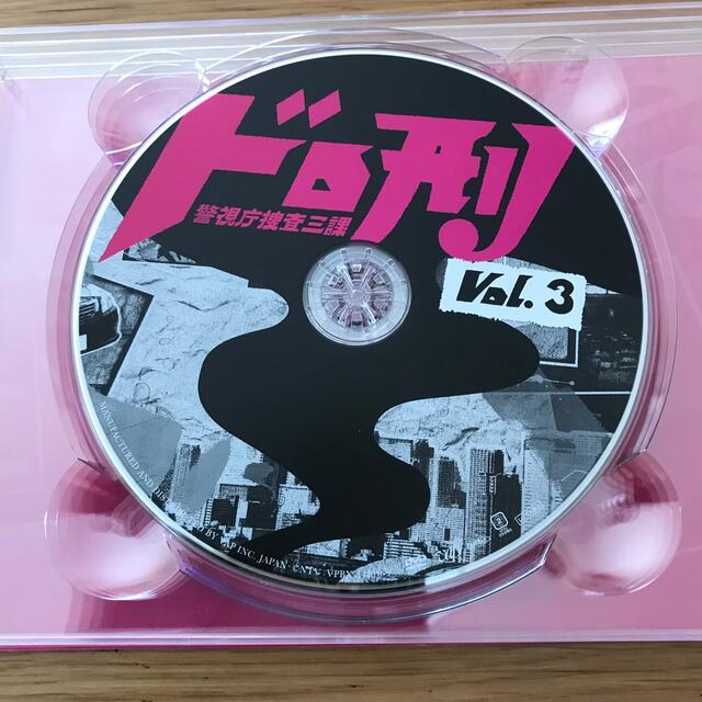 ドロ刑-警視庁捜査三課- DVD-BOX〈6枚組〉 5