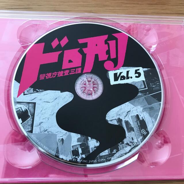 ドロ刑-警視庁捜査三課- DVD-BOX〈6枚組〉 7