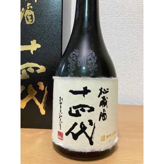 十四代 秘蔵酒 720ml - zimazw.org