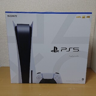 プレイステーション(PlayStation)のプレイステーション5 本体(PCゲームソフト)