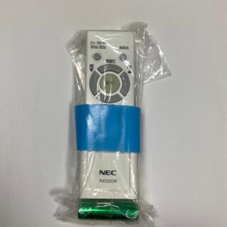 エヌイーシー(NEC)の専用　RE020６NEC リモコン 照明器具(天井照明)