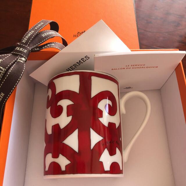 自動撮影カメラ HERMES エルメス ガダルキヴィールマグカップ№1 新品未