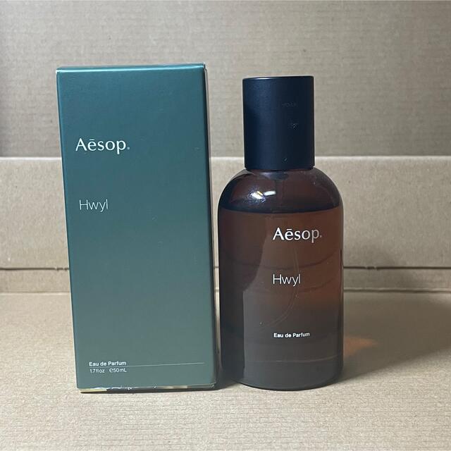 Aesop イソップ　ヒュイル　香水