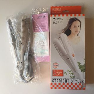 ヒタチ(日立)の新品 未使用 HITACHI ストレート ヘアアイロン(ヘアアイロン)