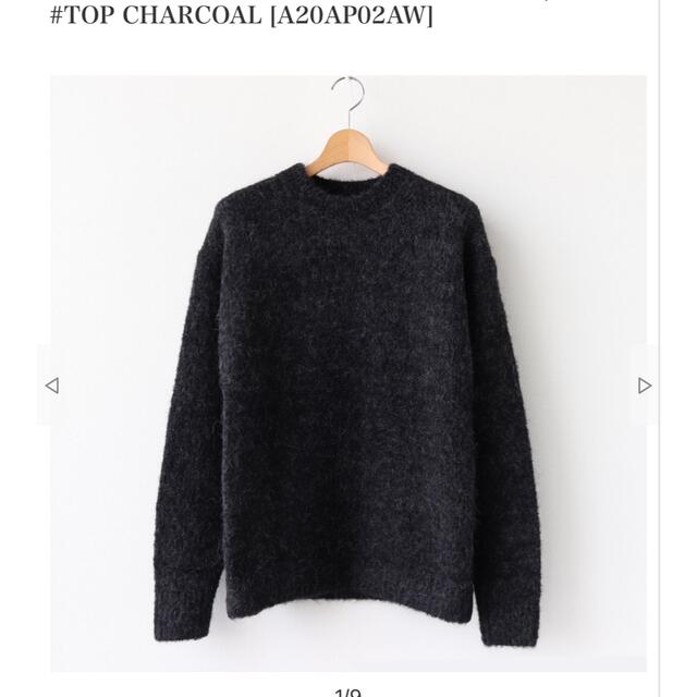 トップスAURALEE Alpaca Wool Super Light Knit