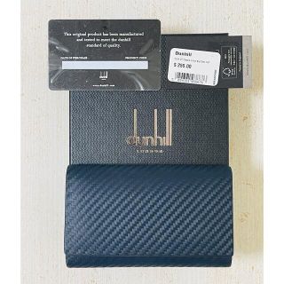 ダンヒル(Dunhill)の★赤字の在庫処分セール★ 未使用　ダンヒル　カーボンレザー　キーケース(キーケース)