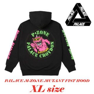 palace skateboards パレス m zone パーカー