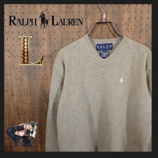 ラルフローレン(Ralph Lauren)のラルフローレン セーター Ralph Lauren ベージュ L  カシミア混(ニット/セーター)