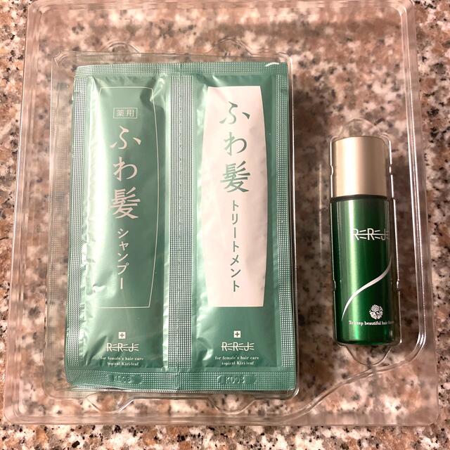 【新品・未使用】薬用リリィジュ育毛剤　薬用ふわ髪シャンプー&トリートメント　 コスメ/美容のヘアケア/スタイリング(ヘアケア)の商品写真