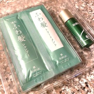 【新品・未使用】薬用リリィジュ育毛剤　薬用ふわ髪シャンプー&トリートメント　(ヘアケア)