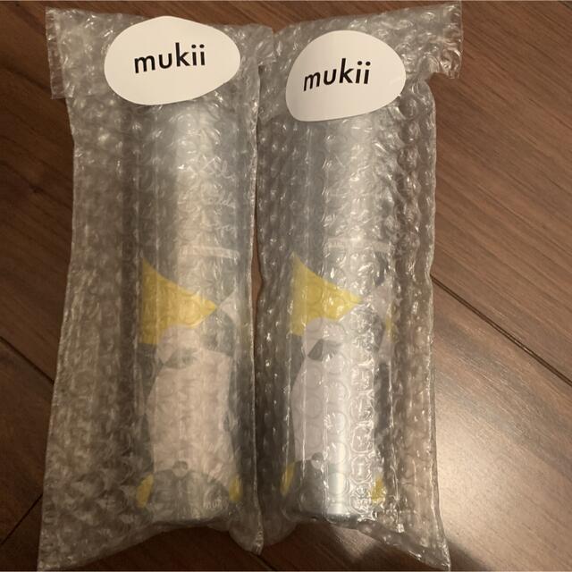 新品】mukii ビタバブル10000 2本セット+stbp.com.br