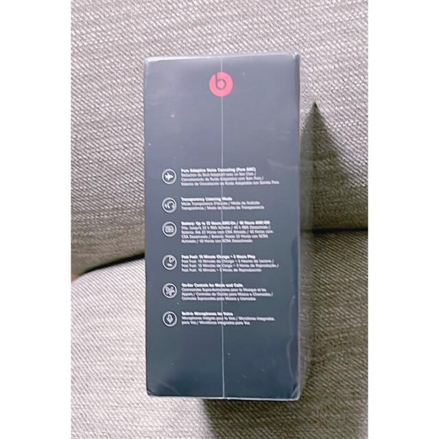 新品未開封 Beats Solo Pro Wireless ブラック ヘッドホン