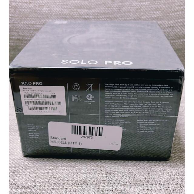 新品未開封 Beats Solo Pro Wireless ブラック ヘッドホン 新品未開封 Beats Solo Pro Wireless ブラック ヘッドホン