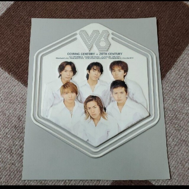 V6(ブイシックス)のV6 レア エンタメ/ホビーのタレントグッズ(アイドルグッズ)の商品写真