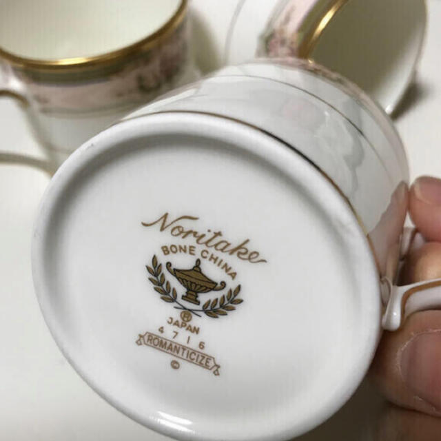 Noritake(ノリタケ)のノリタケ  可愛いカップ3個 インテリア/住まい/日用品のキッチン/食器(食器)の商品写真