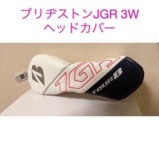 ブリヂストン(BRIDGESTONE)のひろさん専用。ブリヂストンJGR 3Wレディースヘッドカバーピンク美品(その他)