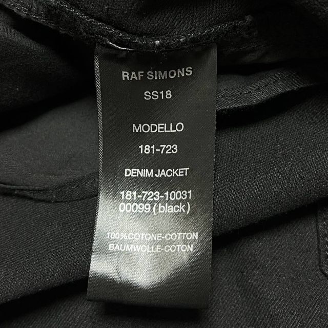 RAF SIMONS(ラフシモンズ)の402/57）RAF SIMONS 18SS ジョイディビジョンGジャン メンズのジャケット/アウター(Gジャン/デニムジャケット)の商品写真