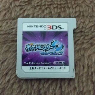 ニンテンドー3DS(ニンテンドー3DS)のDisney様専用 ポケットモンスター ウルトラムーン(携帯用ゲームソフト)